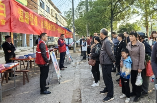 文富市:社保服务进万家  全民参保共享美好