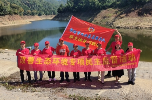 祁阳市政协新文体界别组开展“传承红色基因，改善生态环境，助力乡村振兴”专题调研