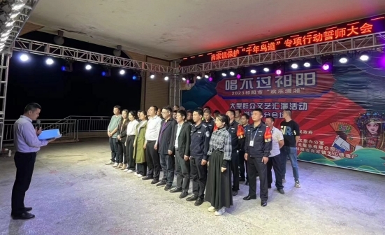 祁阳市肖家镇：守护“千年鸟道”，共建生态文明