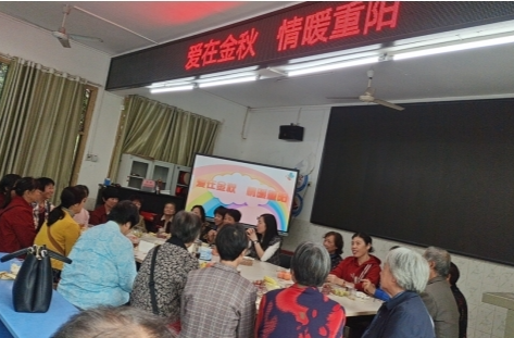 民生小学：爱在金秋  情暖重阳