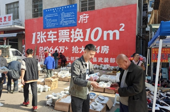 “社保服务进万家”活动走进大忠桥镇