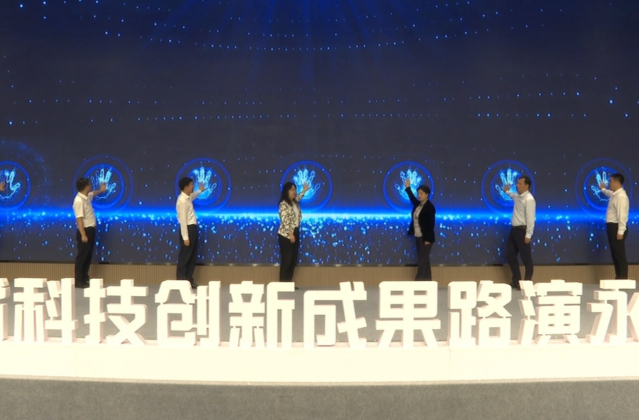 祁阳：培育科技创新型企业 助推经济高质量发展