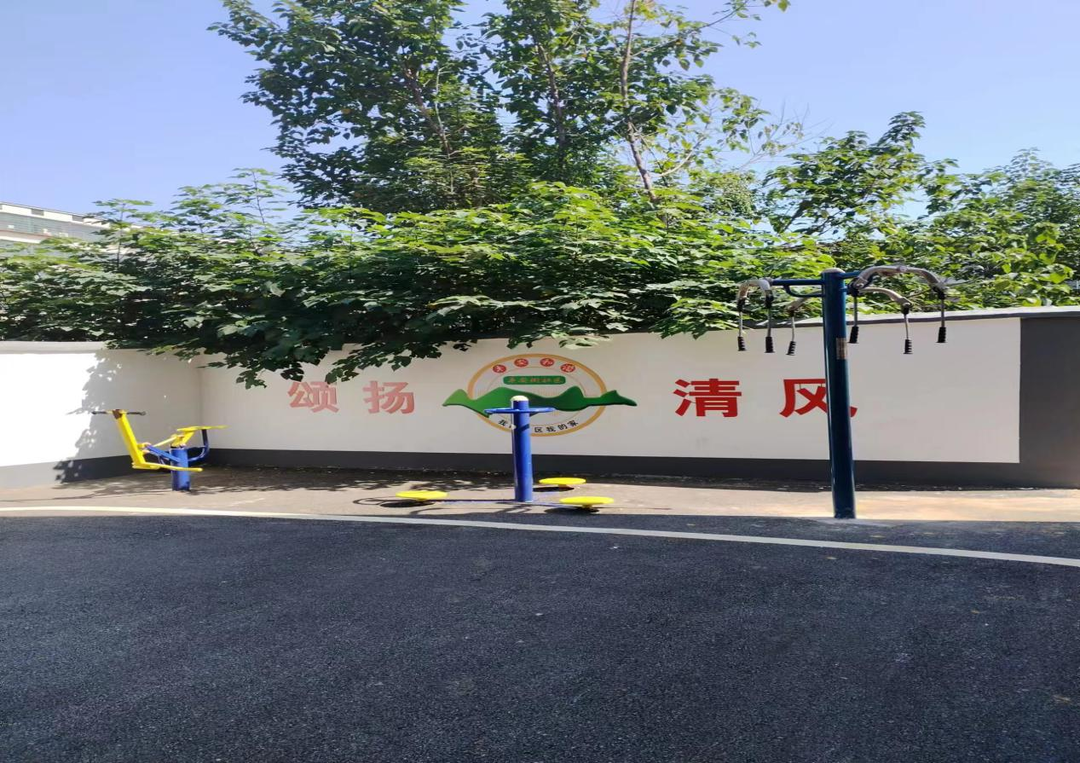 平安街社区：体育器材进小区 居民健身乐趣多