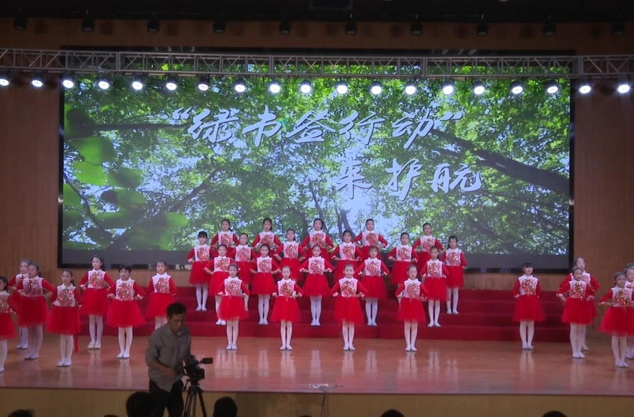 祁阳：护苗·绿书签 用心助成长