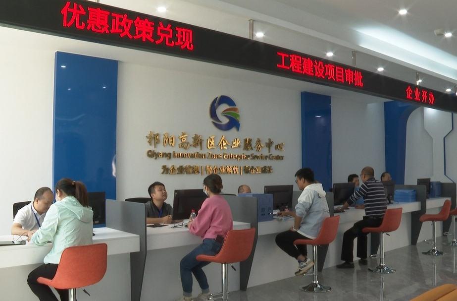 ​﻿​祁阳：“拿地即开工”助力工业项目“加速跑”