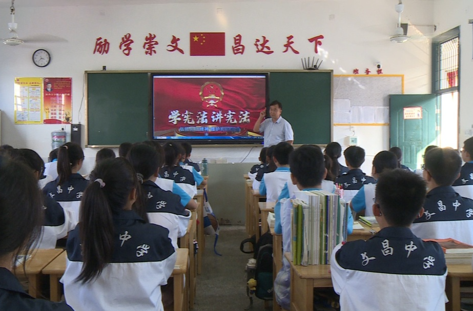 祁阳学子荣获“学宪法 讲宪法”主题演讲全国二等奖