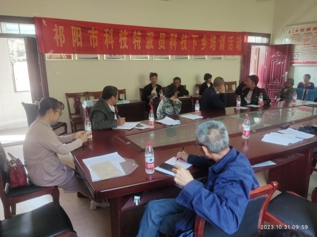 祁阳市科技专家服务团：积极为企业和农户牵线搭桥