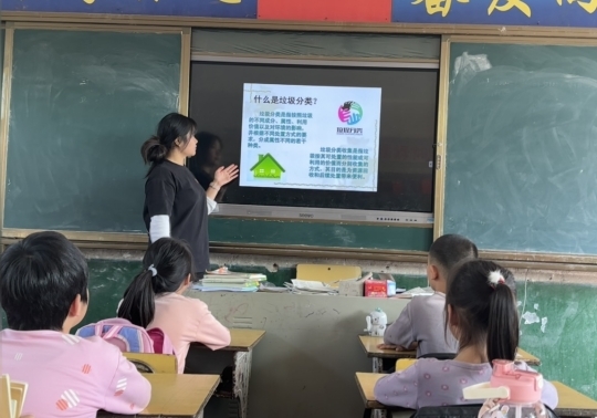 羊角塘镇福和完小：垃圾分类，从我做起