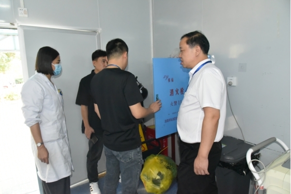 祁阳市中医医院：紧绷安全生产之弦  助推营商环境优化