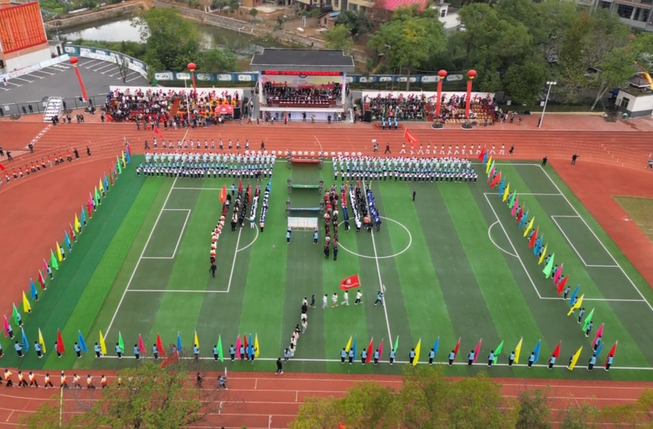 青春盛会 强国有我：祁阳市第一届“科力尔杯”中学生体育运动会盛大开幕