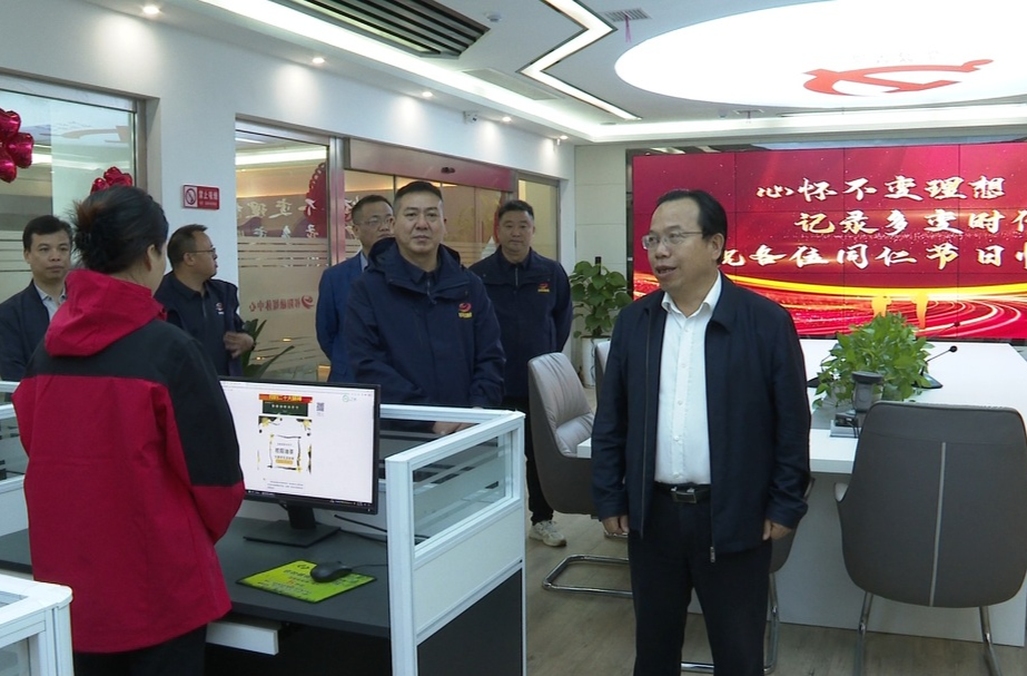 ​ 第24个中国记者节刘诚看望慰问宣传一线新闻工作者