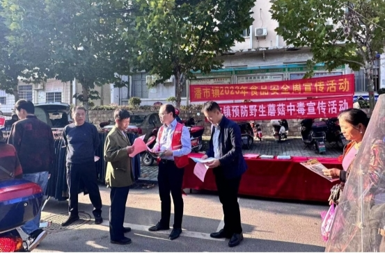 潘市镇开展食品安全宣传周活动