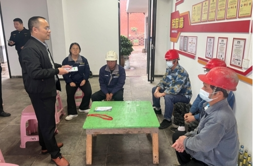 永州市生态环境局祁阳分局开展禁毒宣传进企业活动