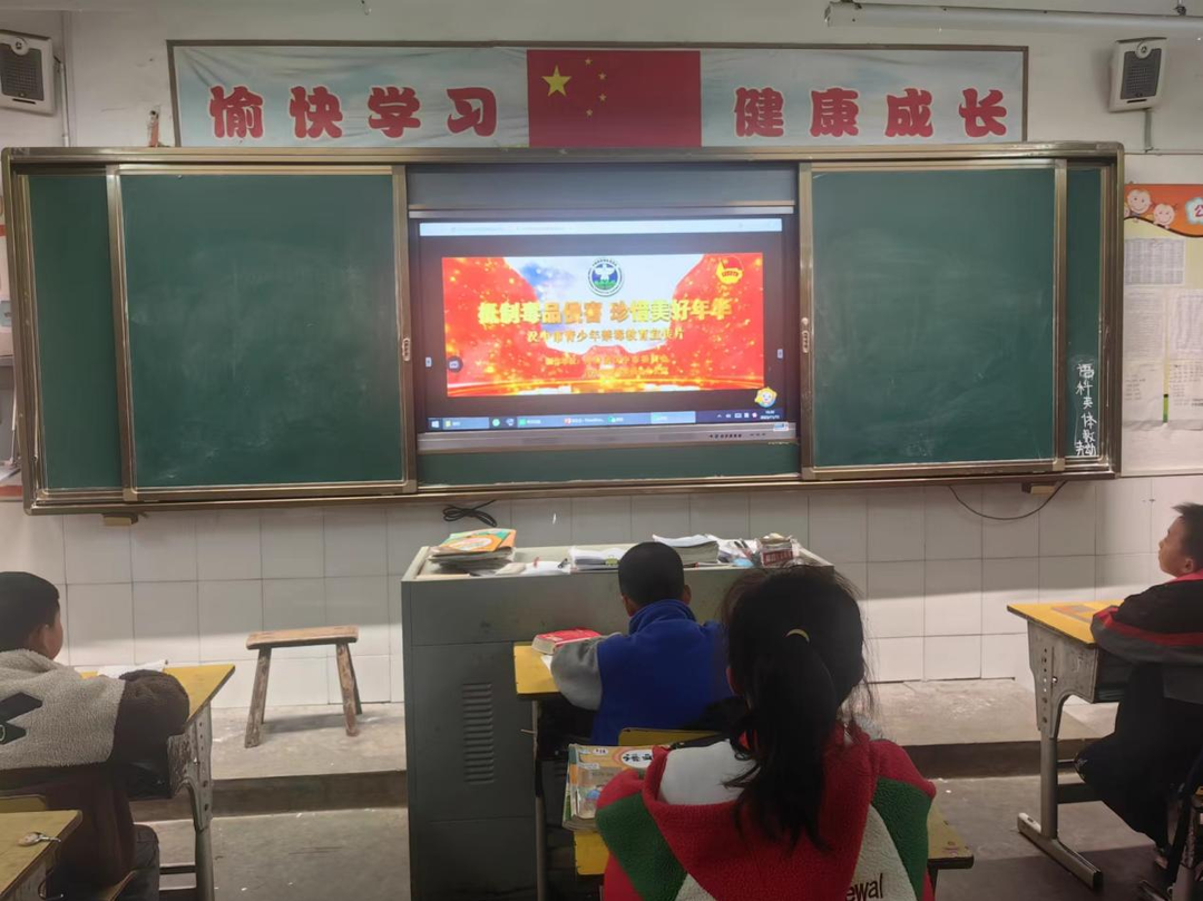 七里桥镇中心小学：开展毒品预防教育系列宣传活动