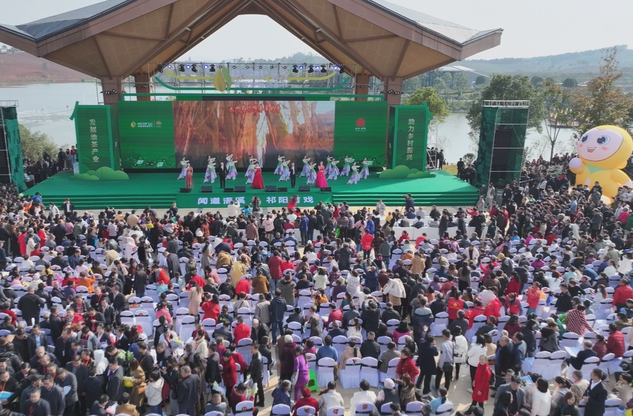 首届湖南油茶节在祁阳开幕 彭国甫宣布开幕 徐济德 孟祥定 朱洪武讲话 陈爱林主持 蒋良铁致辞