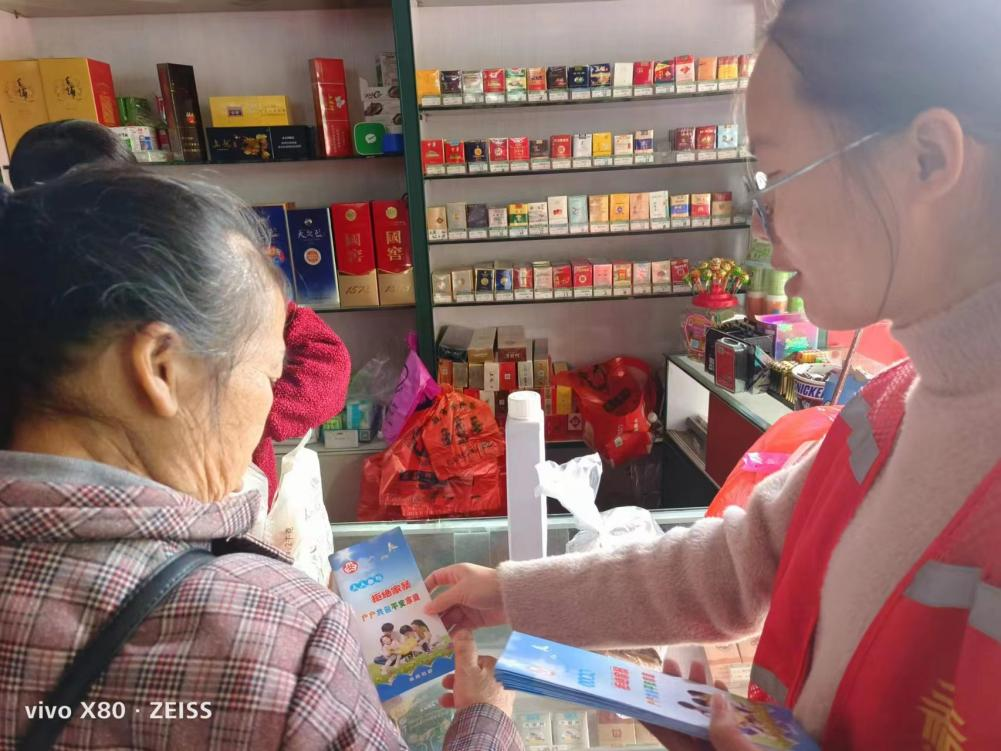 龚家坪镇开展反家暴宣传活动