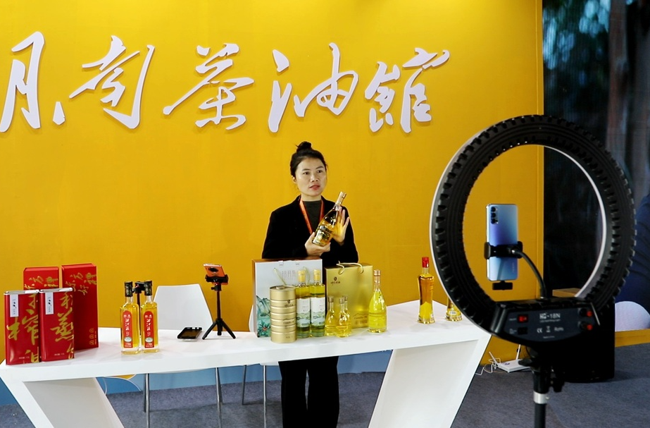 “互联网+”直播助力湖南省首届油茶文化节