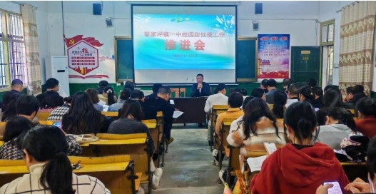 利剑护蕾行动持续推进，呵护未成年人茁壮成长