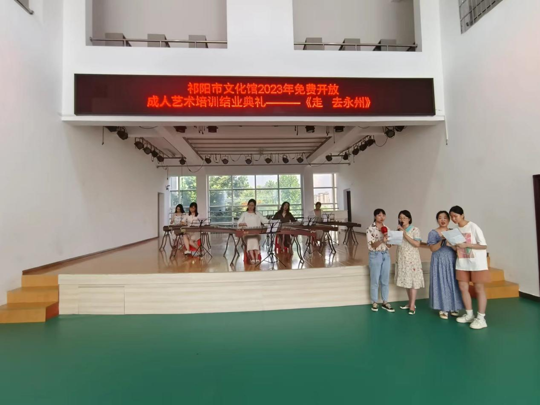 文化馆助力优化营商环境  助推全市经济高质量发展