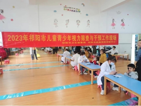 祁阳市圆满完成学生常见病和健康影响因素监测工作