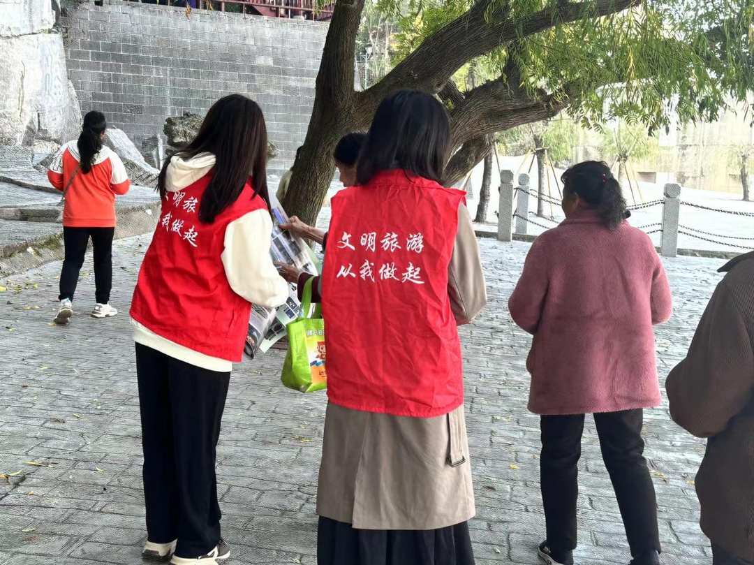 祁阳市旅发中心开展文明旅游宣传志愿服务活动