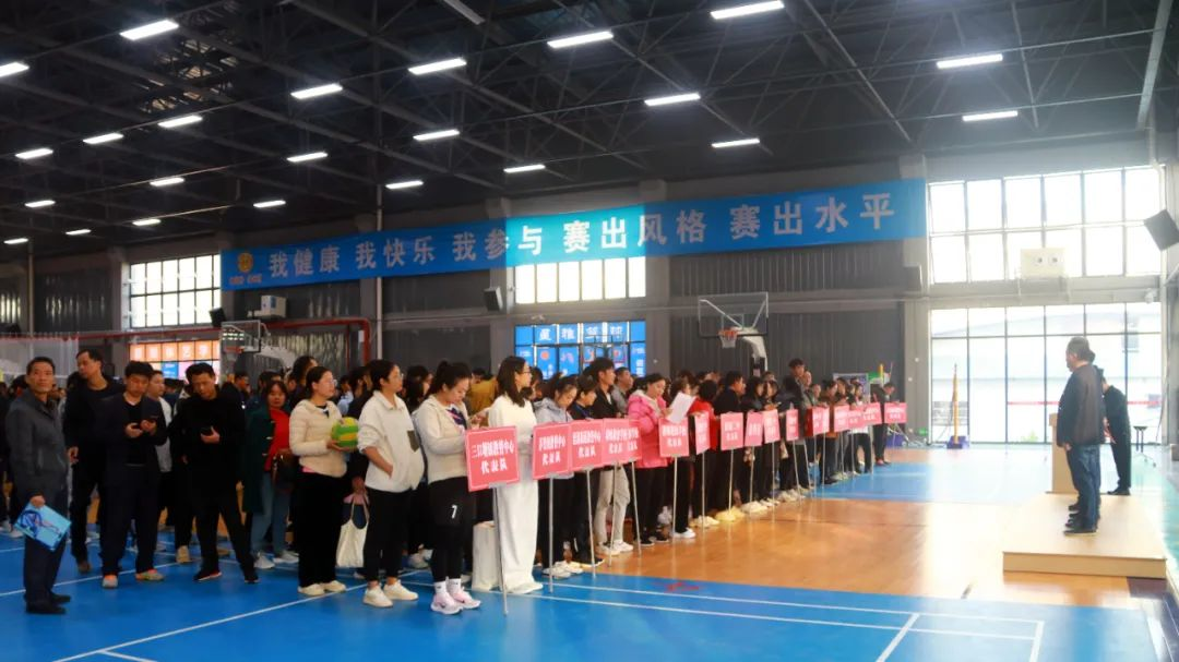 2023年祁阳市首届教育系统气排球比赛精彩开幕