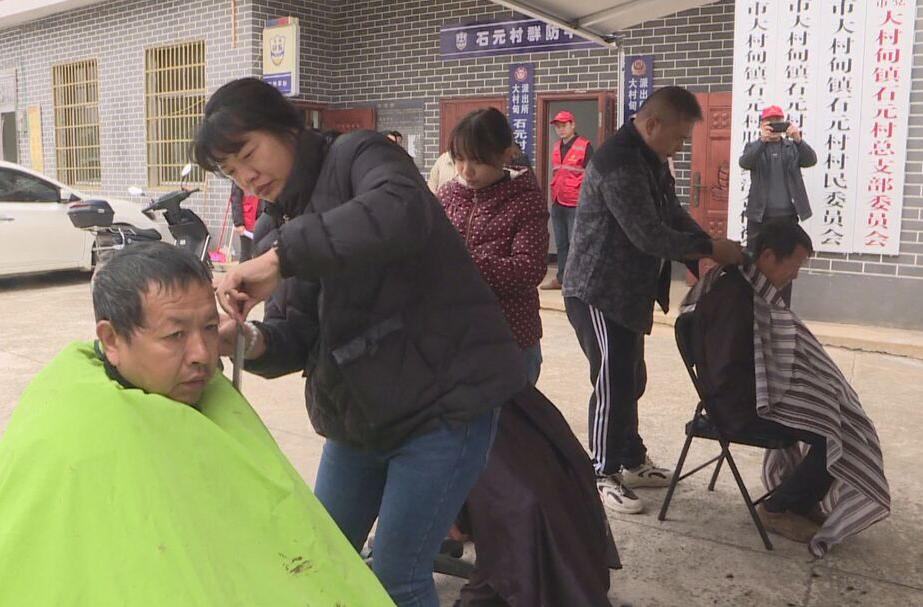 祁阳市住房保障服务中心开展新时代文明实践志愿服务活动