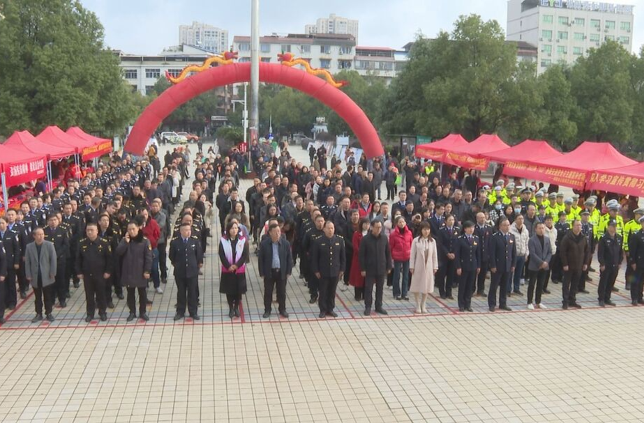 第十个国家宪法日精彩呈“宪”