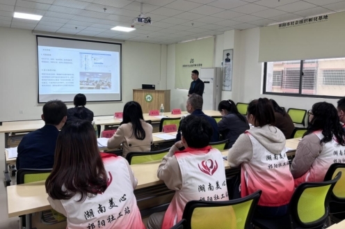 祁阳市：“以评促建 以评提质”社工站中期评估工作圆满完成