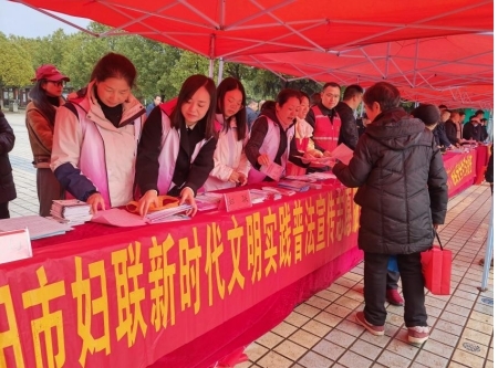 祁阳市妇联积极参与国家宪法日暨宪法宣传周活动