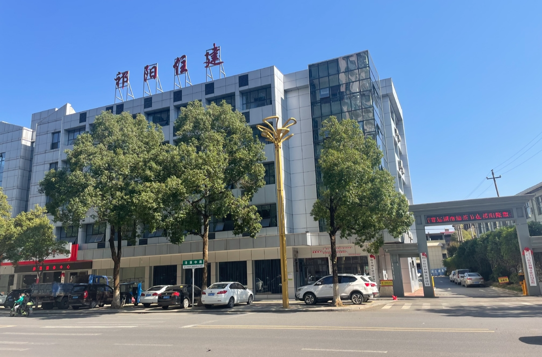 ​祁阳市统计局开展《统计法》颁布40周年暨第五次全国经济普查宣传月活动