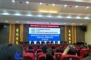祁阳市2023年中小学班主任及心理健康教育教师培训顺利举行
