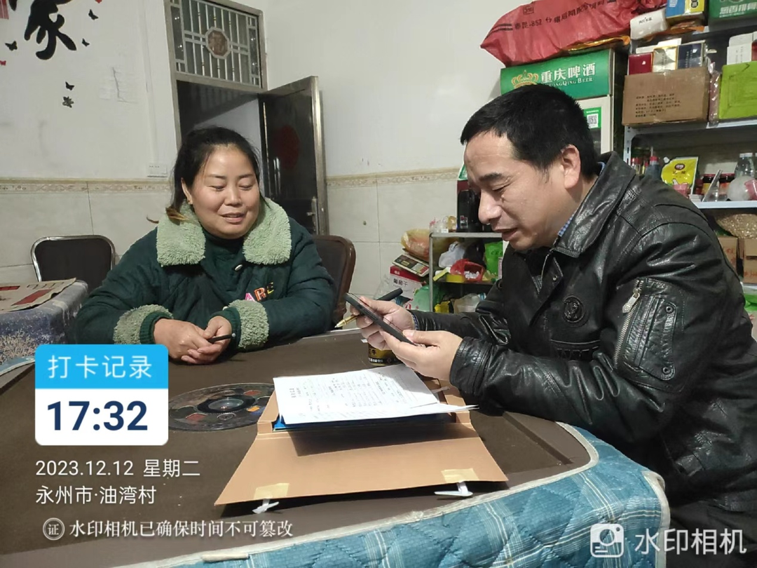 祁阳市公路建设养护中心：冬日帮扶暖民心