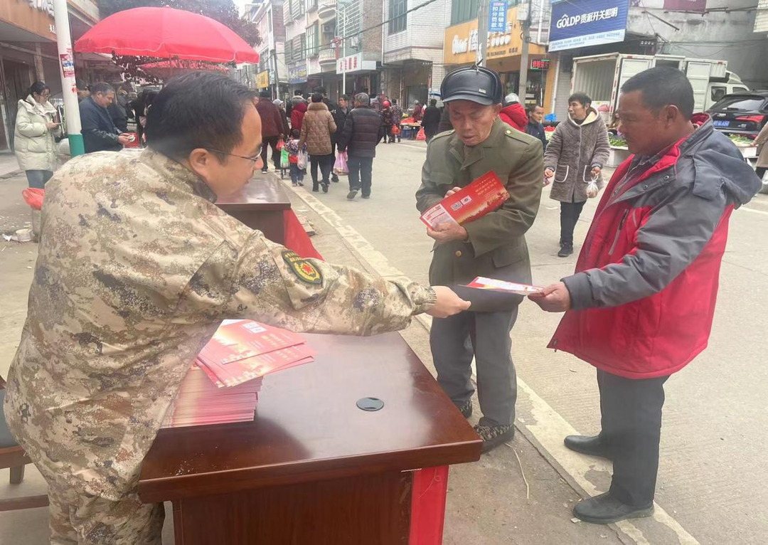 梅溪镇：开展征兵宣传 激发参军热情