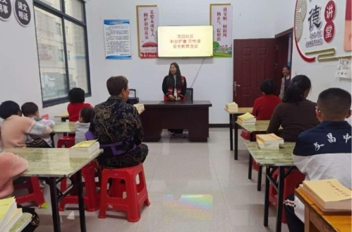 浯溪街道浯园社区开展“利剑护蕾 预防性侵”安全教育活动