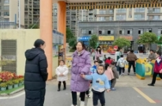 祁阳市中心幼儿园：防拐防骗  守护成长
