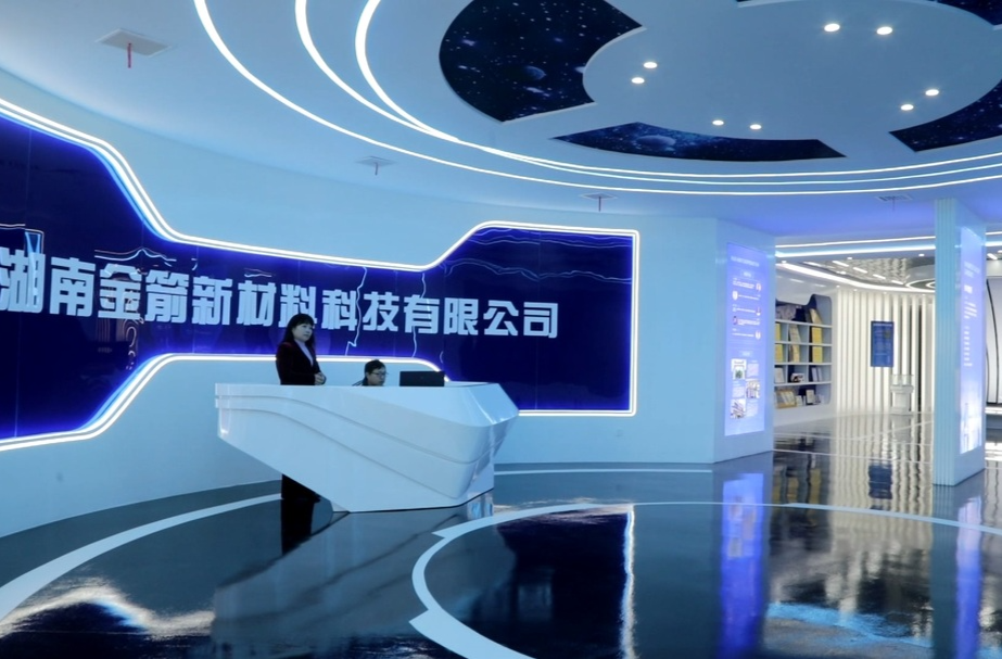 张桂美：以科技创新支撑高质量发展