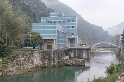 祁阳市内下二级电站成功创建全国绿色小水电示范电站