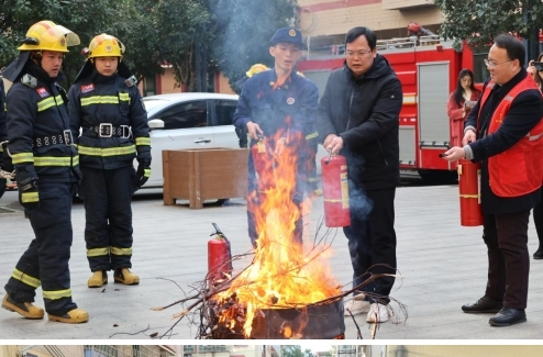 祁阳市消防救援大队开展消防宣传活动