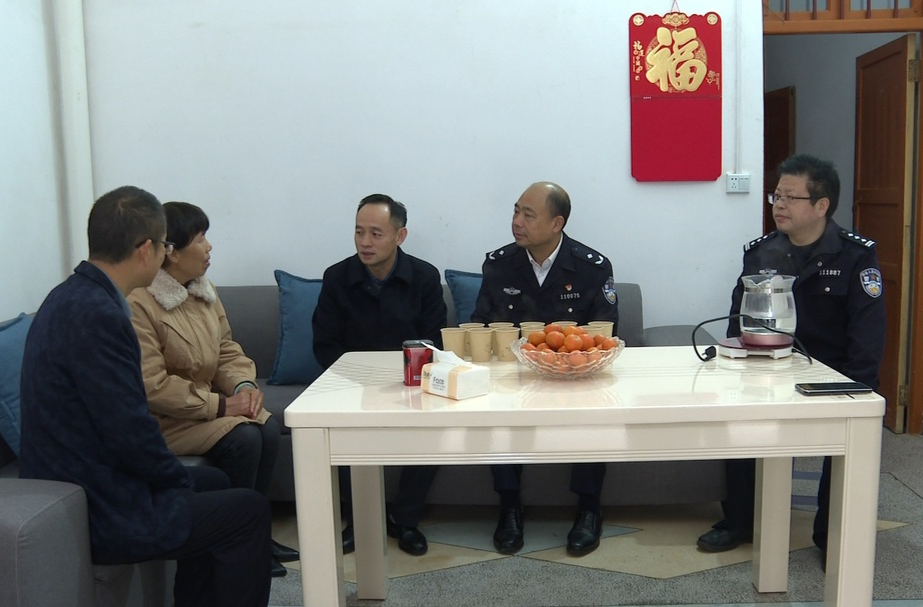 陈海平走访慰问因公牺牲公安民警家属、困难职工