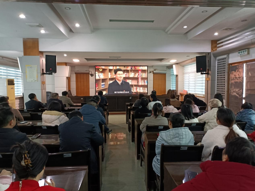 祁阳市教育局：以案示警筑防线