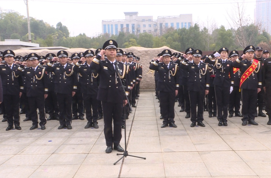 祁阳市公安局举行庆祝第四个中国人民警察节升警旗仪式