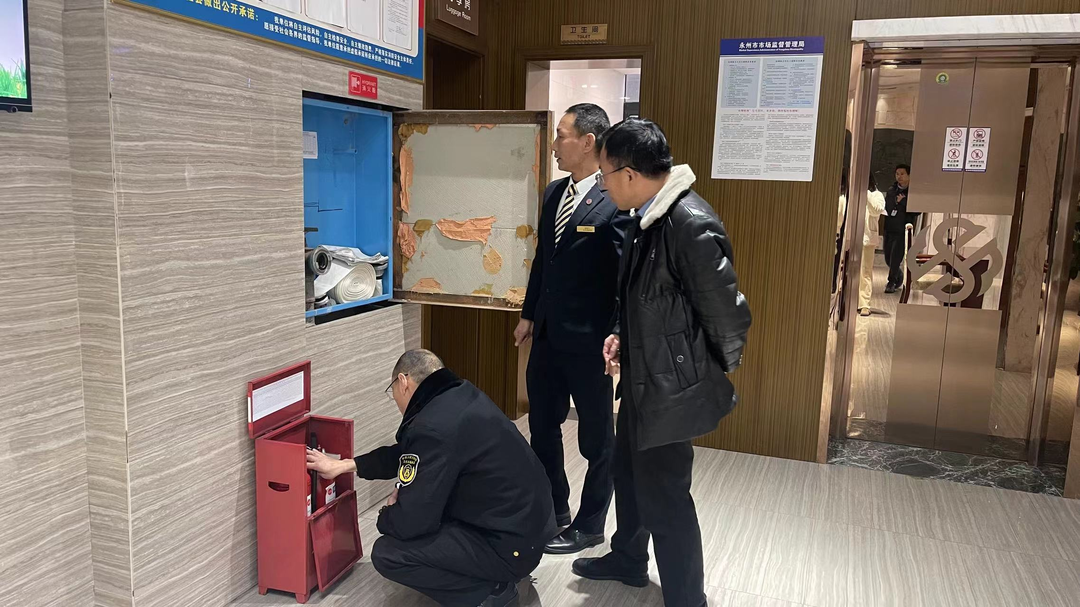 开展联合督查，筑牢安全防线