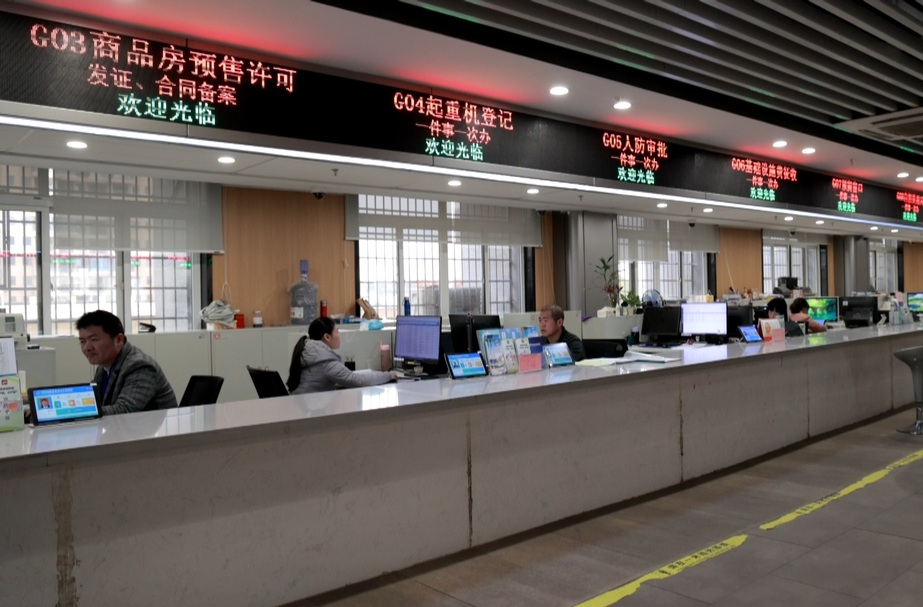"两违"整治回头看大家谈——祁阳市发展和改革局