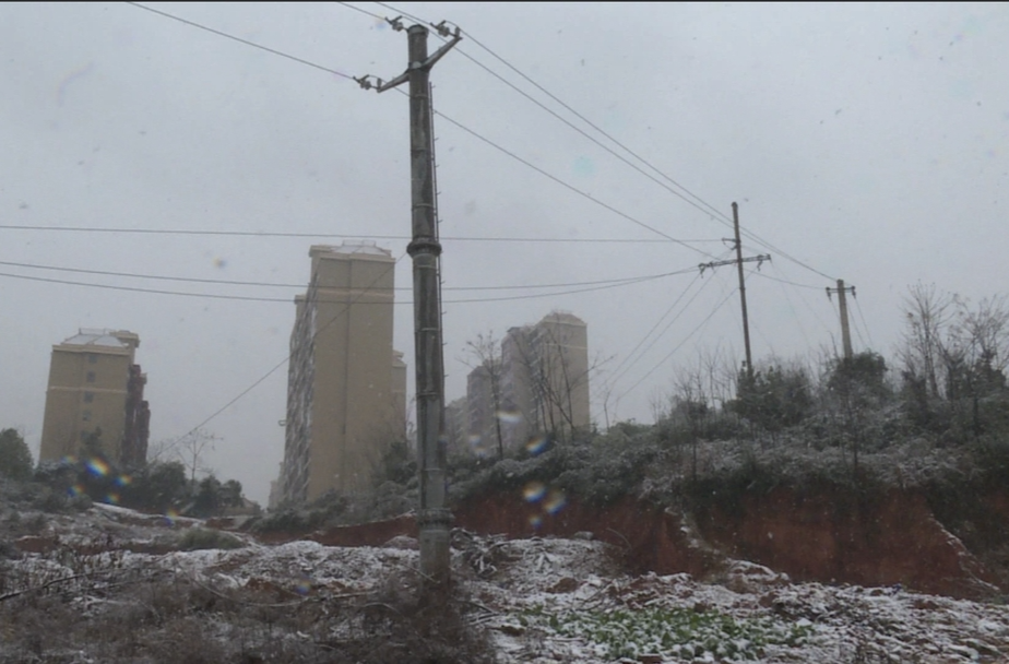 国网祁阳市供电公司：积极应对雨雪天气 全力以赴保供电