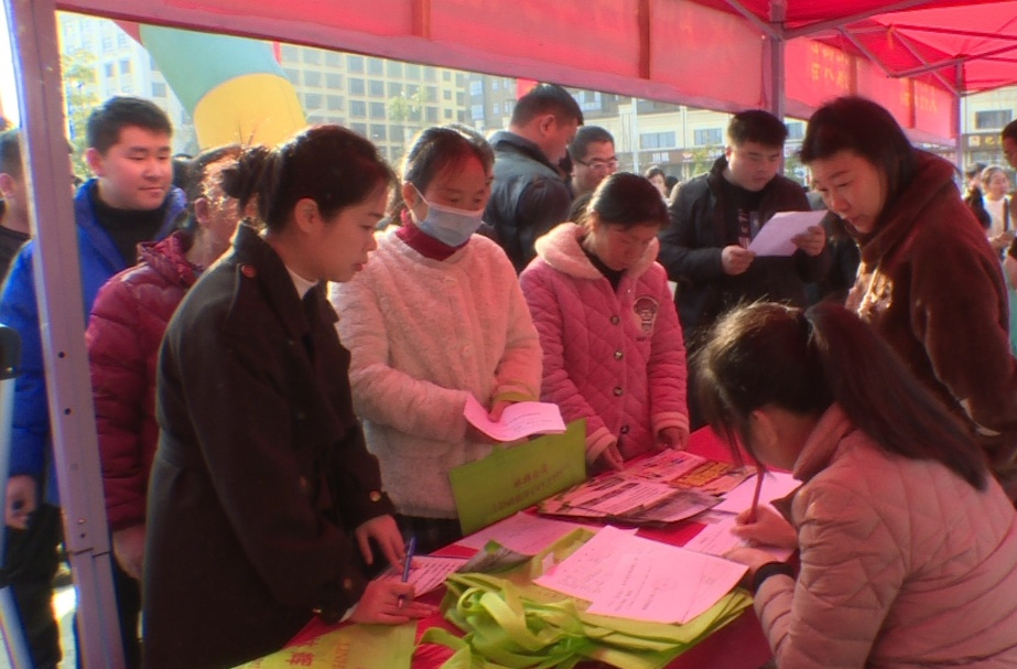 （文明新风在祁阳）祁阳市举办2024年“春风送真情  就业暖人心”专场招聘会