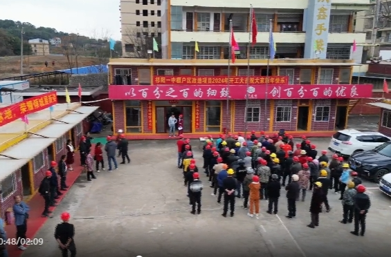 祁阳市棚户区改造项目 按下“复工键”再续“安居梦”