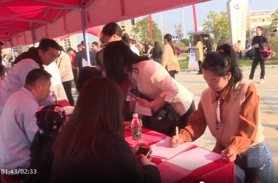 ​﻿（文明新风在祁阳）2024年祁阳高新区春风行动暨“园区企业招聘周”现场招聘会举行