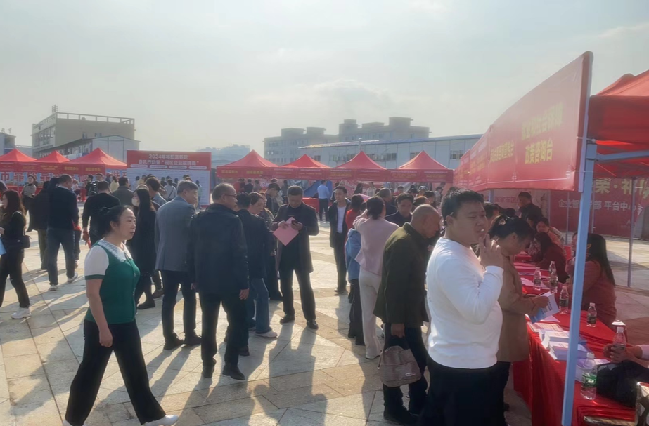人社局：“春风”送暖，禁毒随行