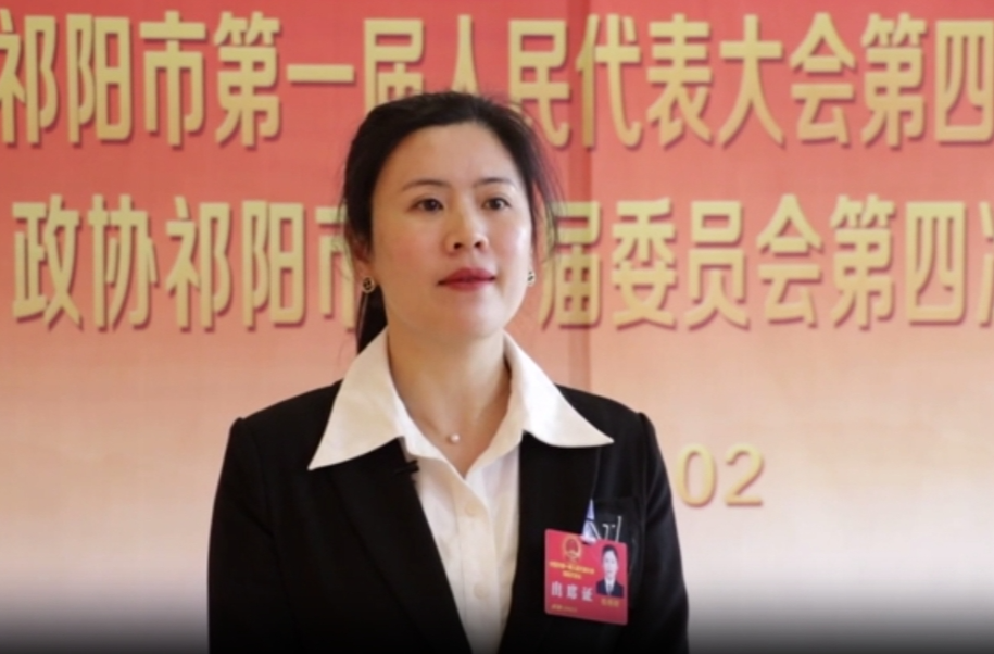 强信心 鼓干劲 话发展！人大代表热议政府工作报告